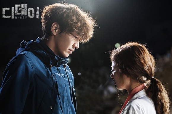 Qual o tipo de papel que Kim Young Kwang busca explorar?