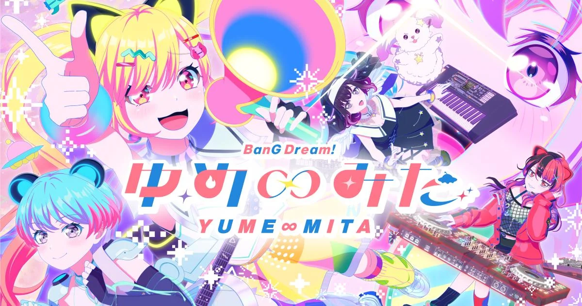 BanG Dream! YUME ∞ MITA ganha data de estreia para julho