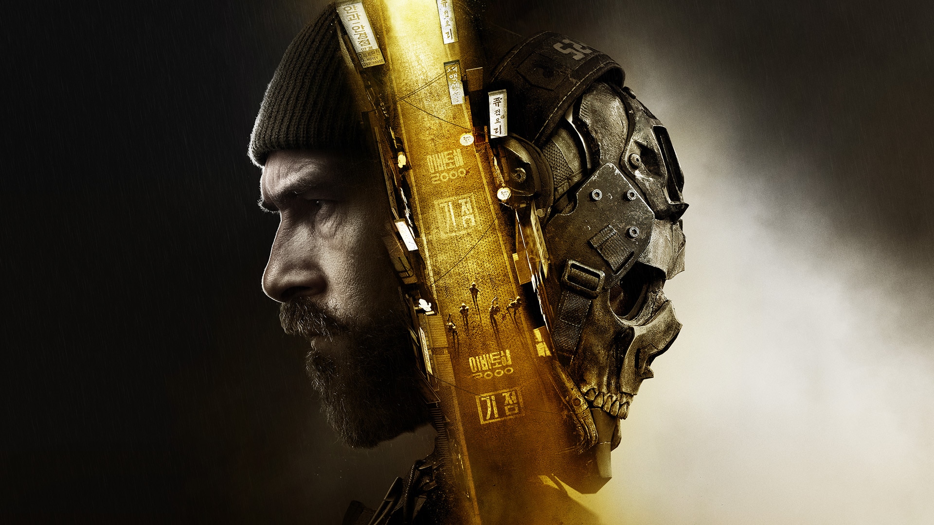 Call of Duty: Modern Warfare 4 é revelado com campanha na fronteira coreana