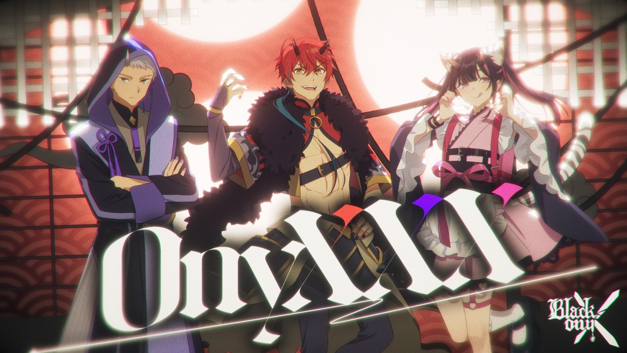 Cosmic Princess Kaguya! ganha clipe musical completo de OnyXXX