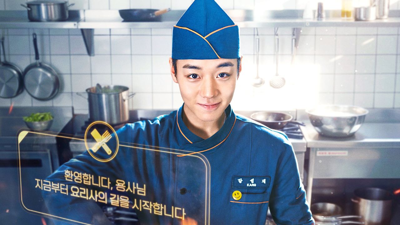 The Legend of Kitchen Soldier estreia hoje misturando comédia militar, fantasia e culinária